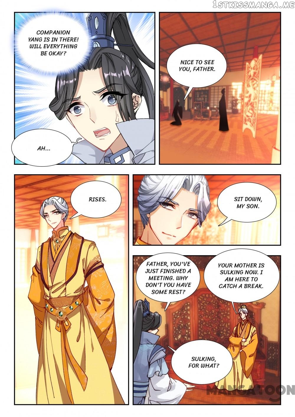 Reincarnated Marquis chapter 50 - page 11