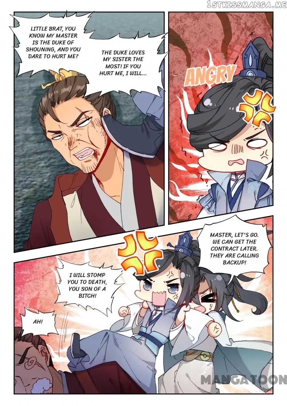 Reincarnated Marquis chapter 48 - page 10