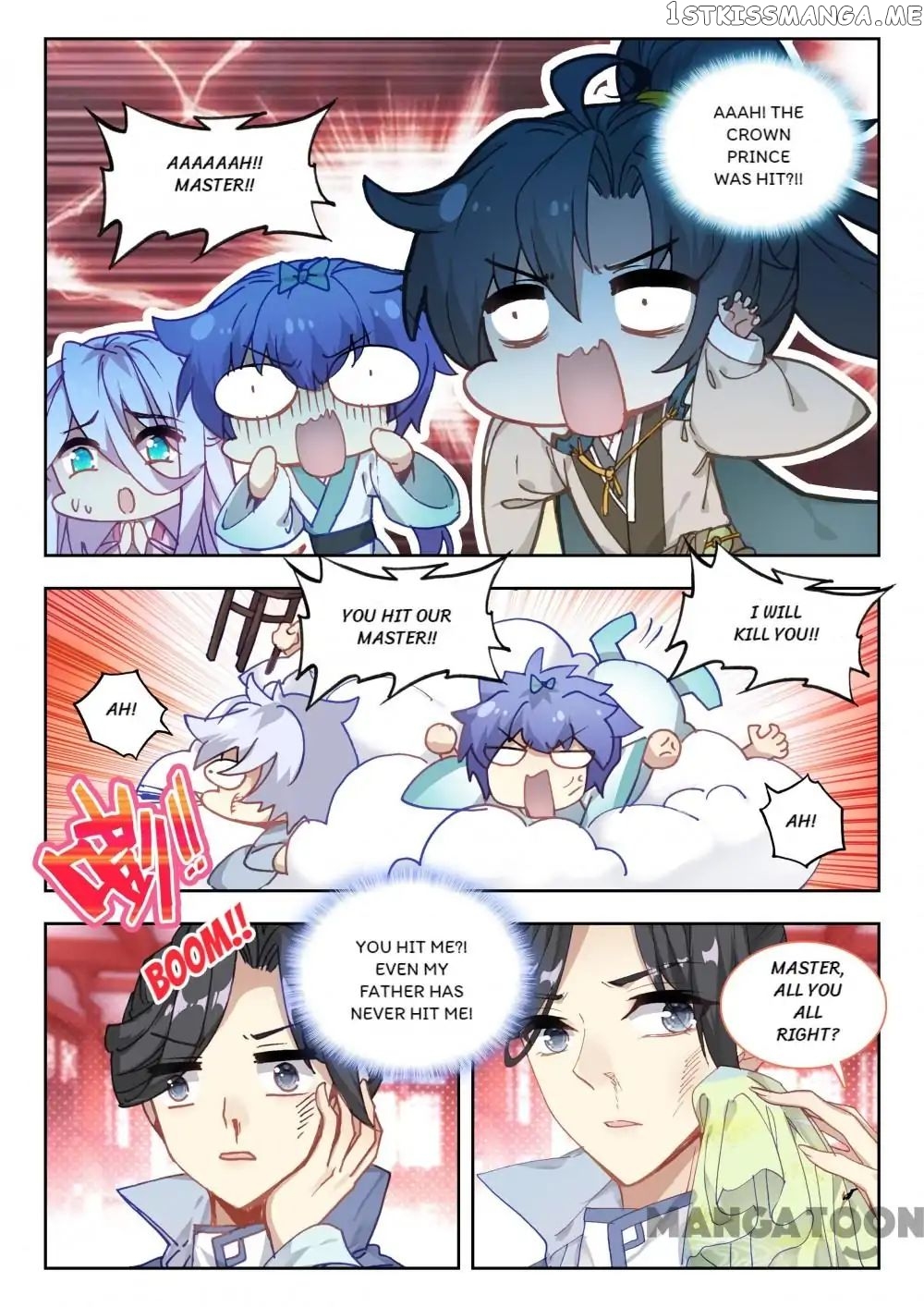 Reincarnated Marquis chapter 46 - page 10