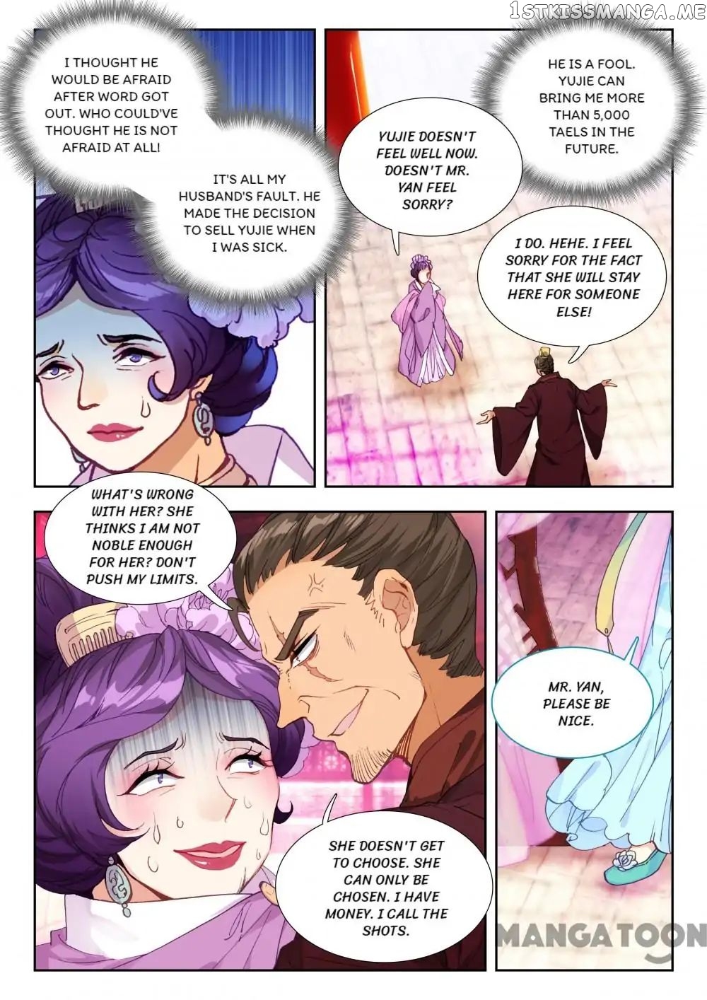 Reincarnated Marquis chapter 45 - page 3
