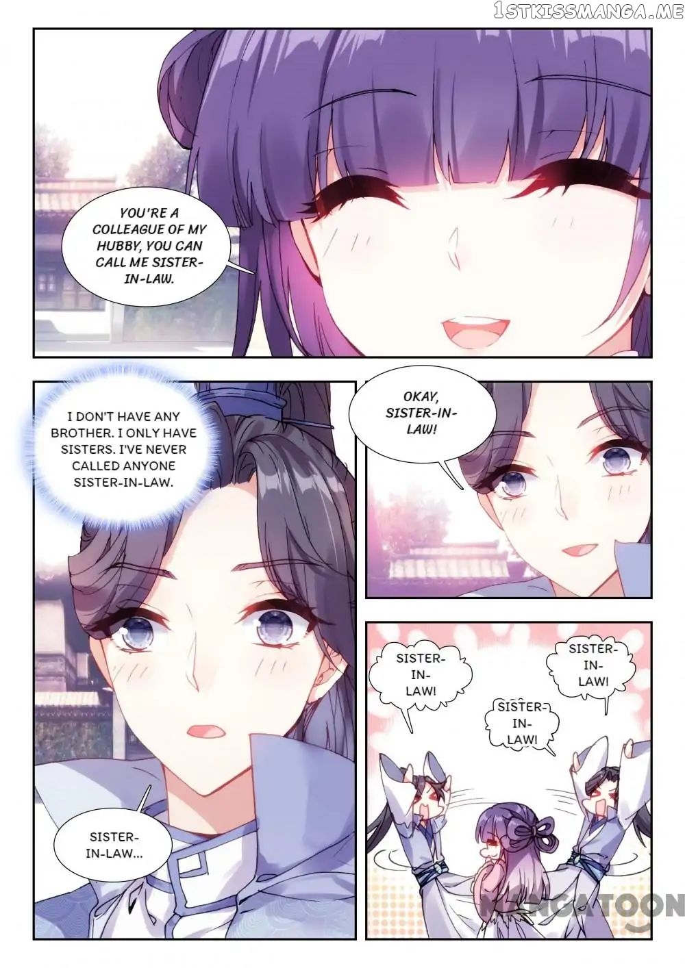 Reincarnated Marquis chapter 44 - page 12