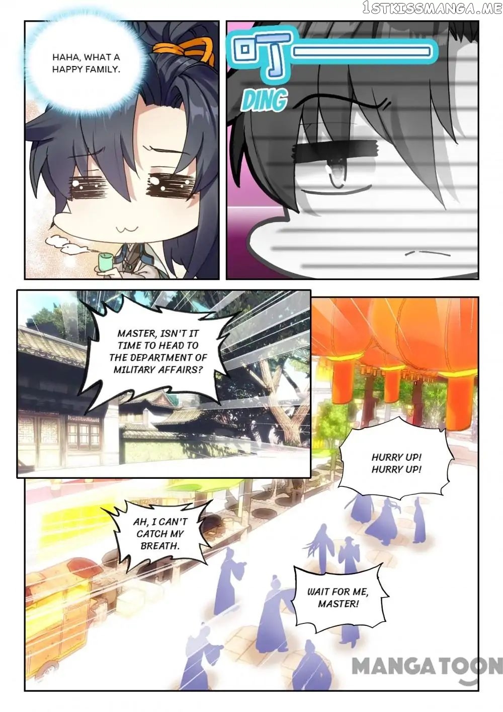 Reincarnated Marquis chapter 44 - page 13