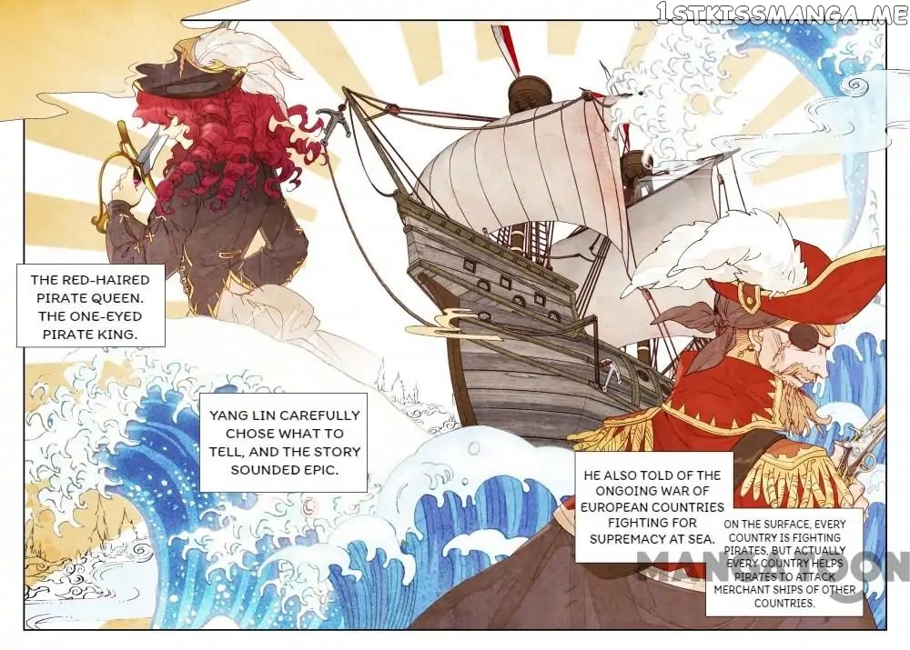 Reincarnated Marquis chapter 43 - page 1