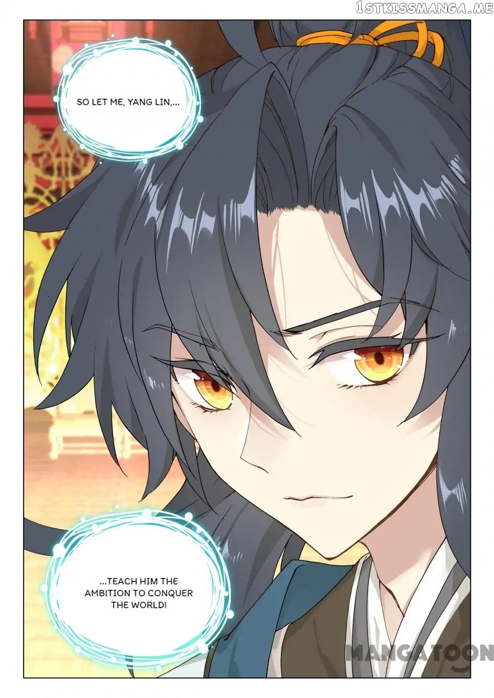 Reincarnated Marquis chapter 43 - page 5