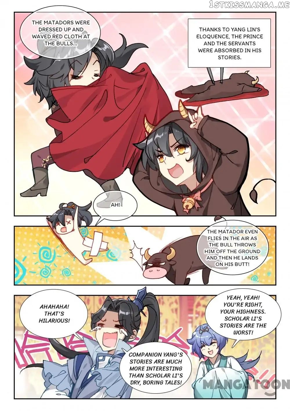 Reincarnated Marquis chapter 42 - page 6