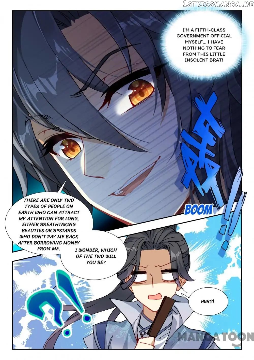 Reincarnated Marquis chapter 39 - page 1