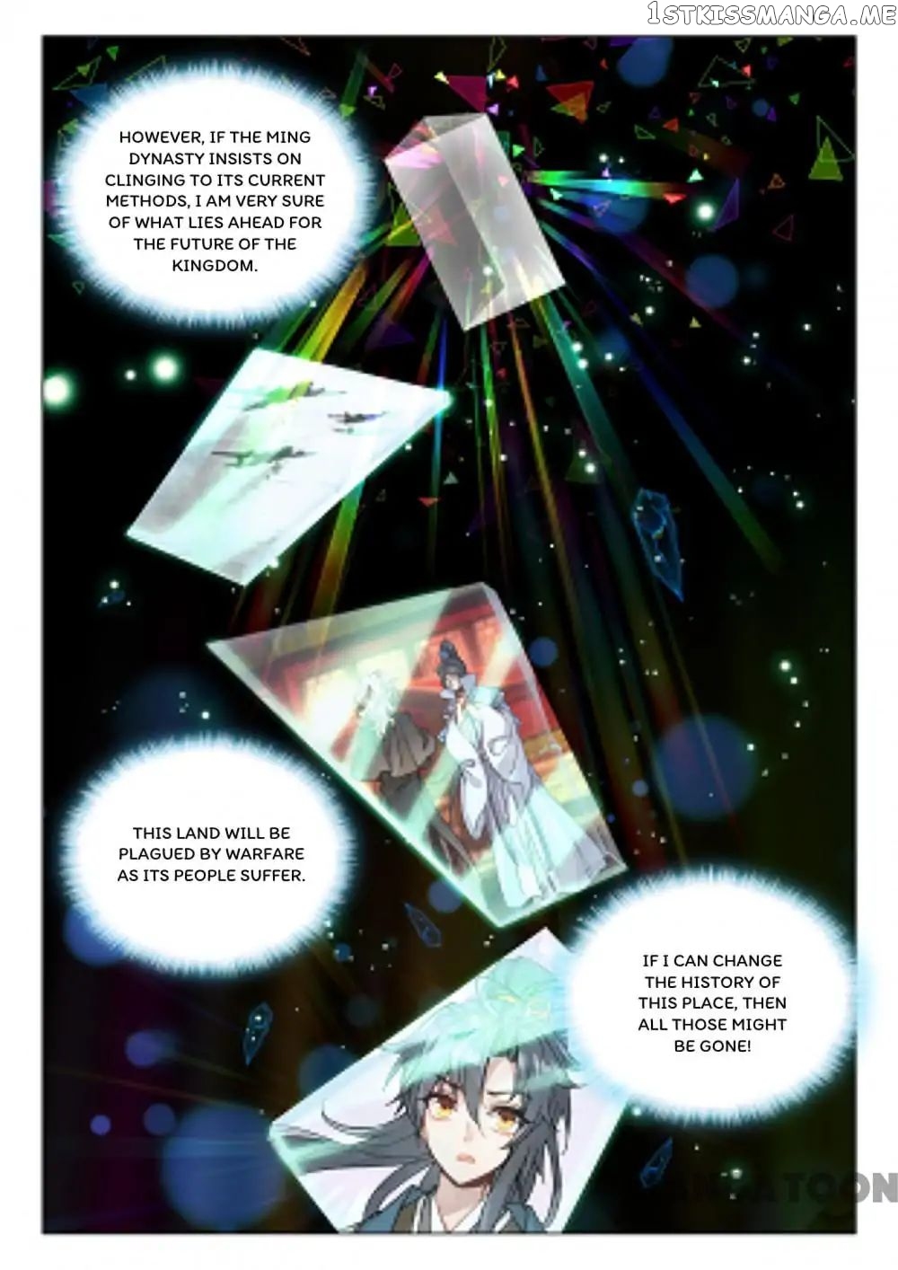 Reincarnated Marquis chapter 39 - page 12