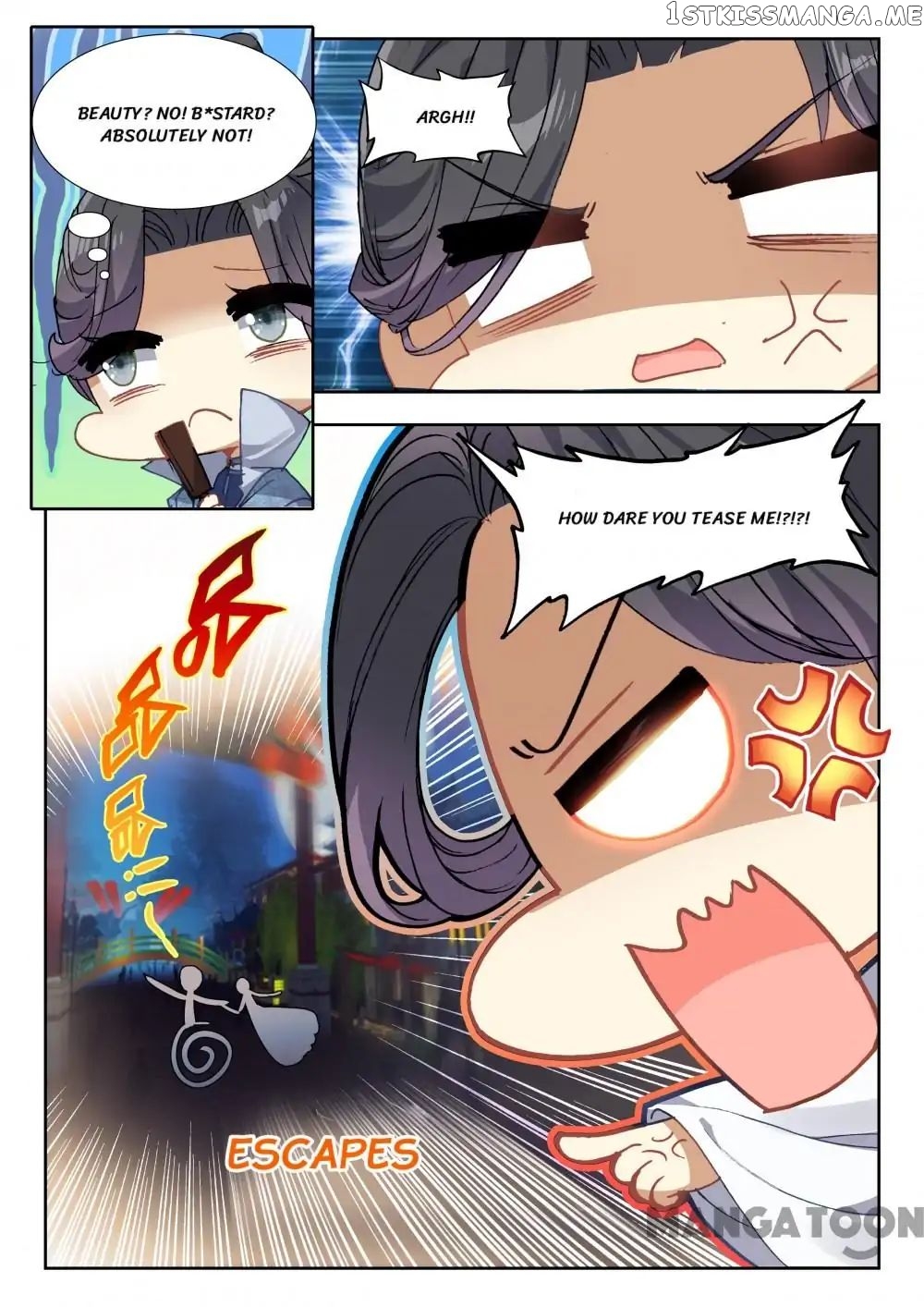 Reincarnated Marquis chapter 39 - page 2