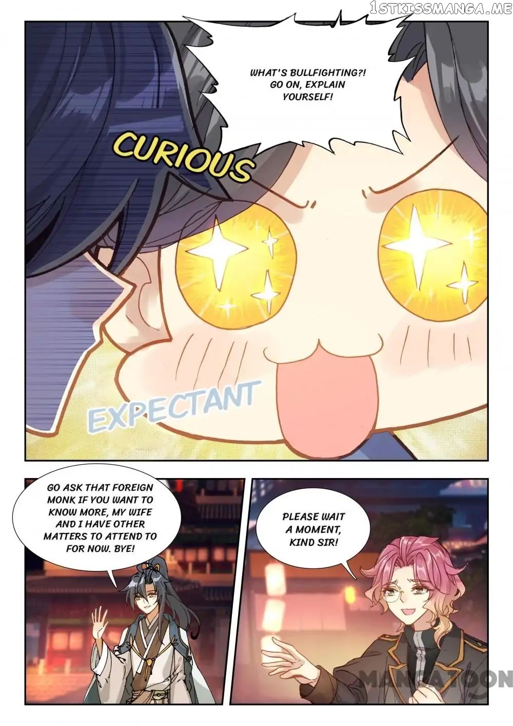 Reincarnated Marquis chapter 39 - page 8