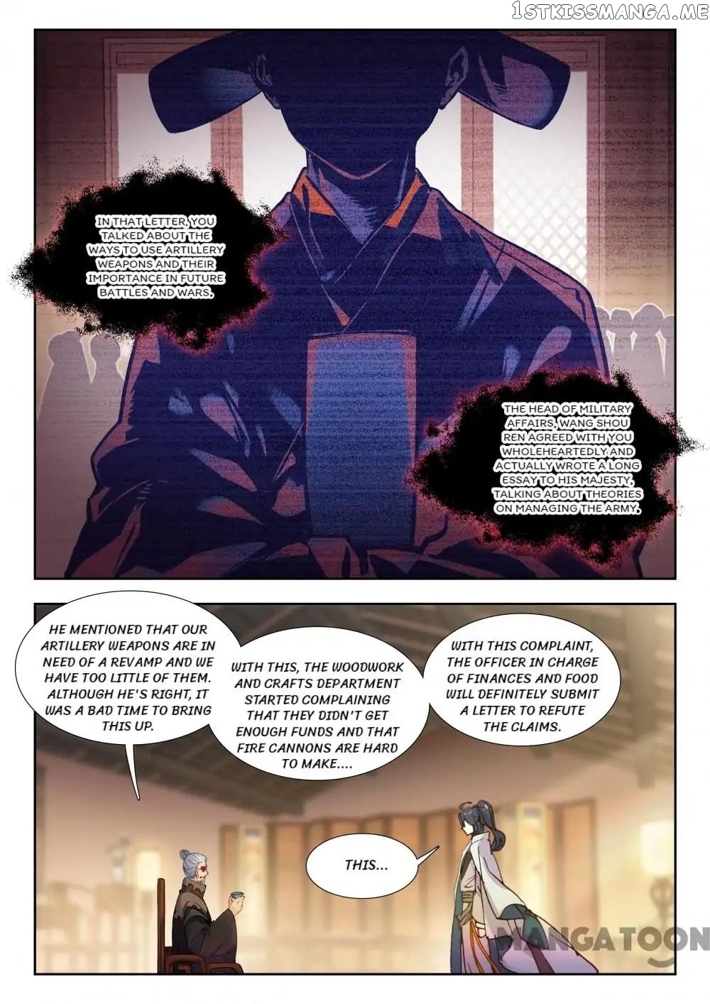 Reincarnated Marquis chapter 36 - page 7