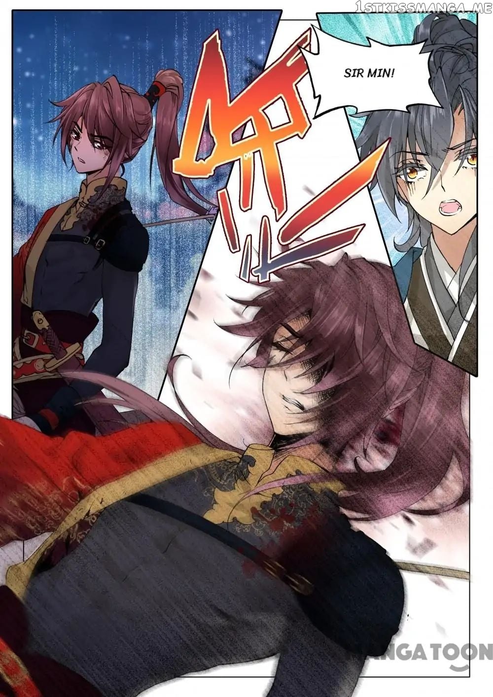 Reincarnated Marquis chapter 9 - page 4