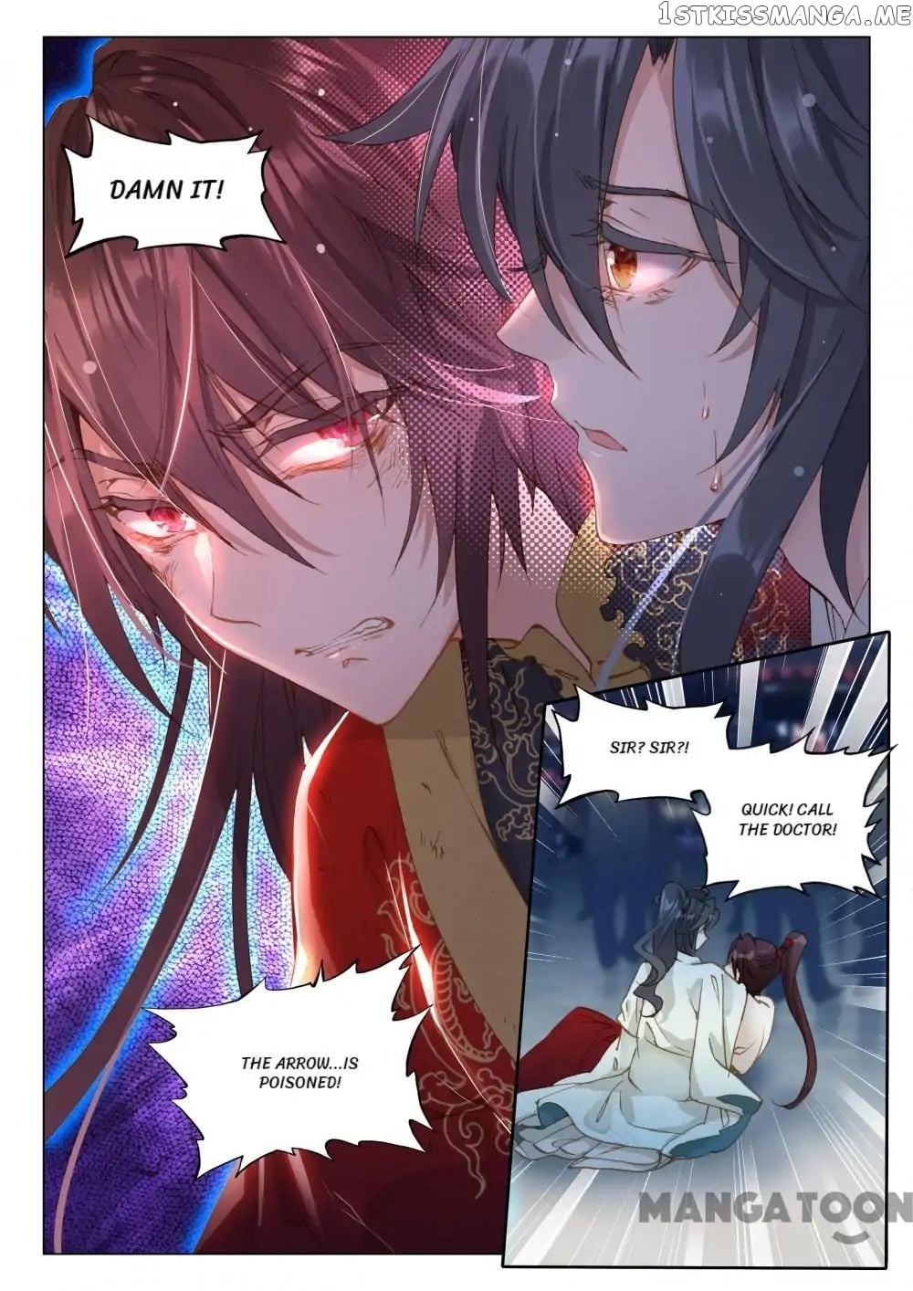 Reincarnated Marquis chapter 9 - page 5