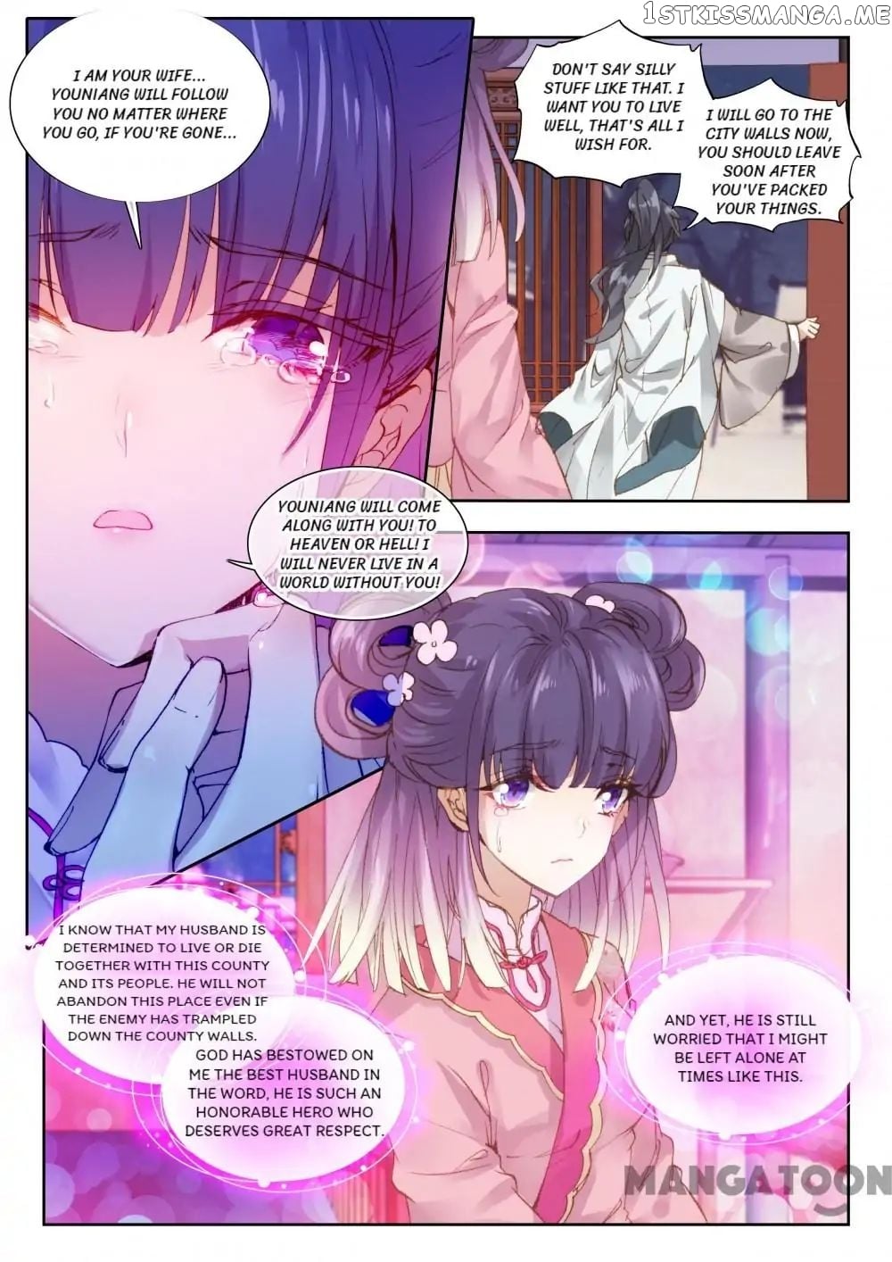 Reincarnated Marquis chapter 9 - page 7