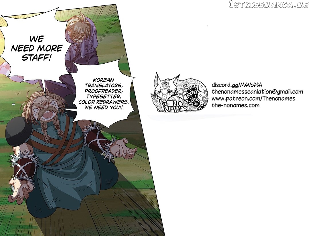 Strongest Caveman chapter 54 - page 14