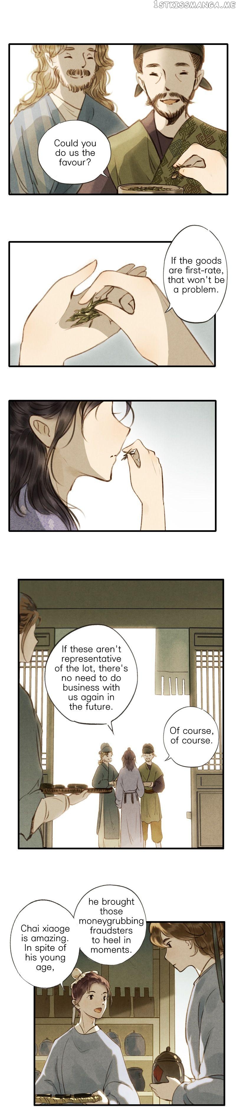 Umbrella Girl Dreams chapter 60 - page 14