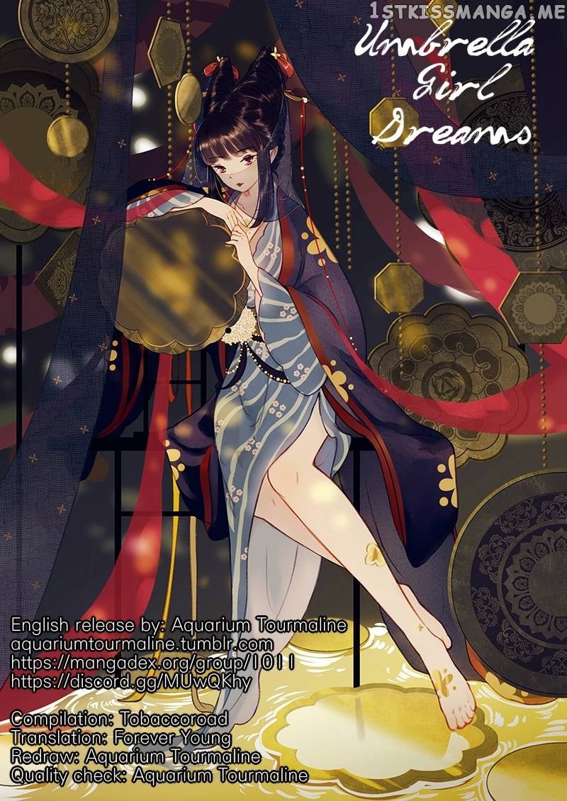 Umbrella Girl Dreams chapter 59 - page 1