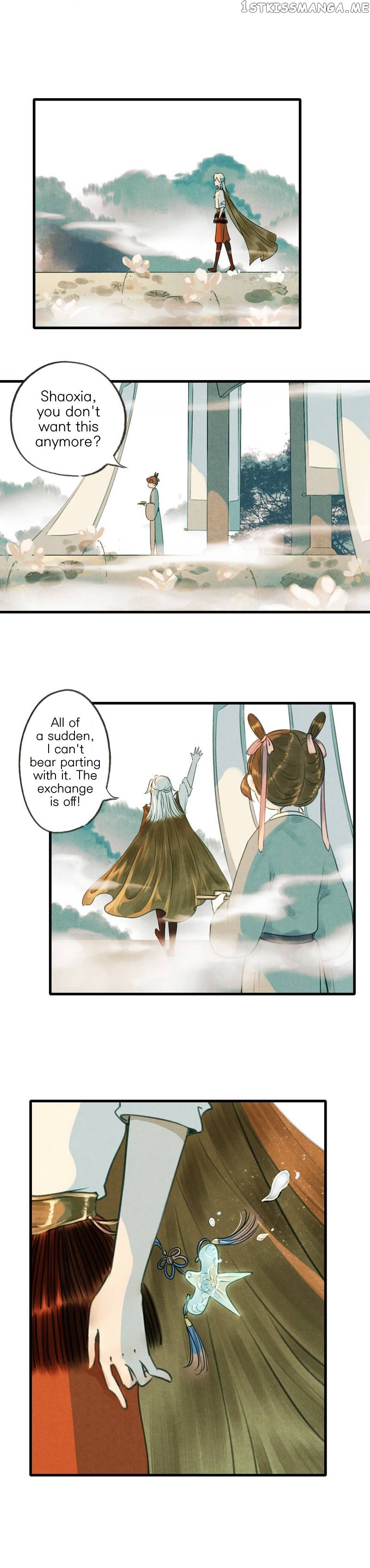 Umbrella Girl Dreams chapter 59 - page 13