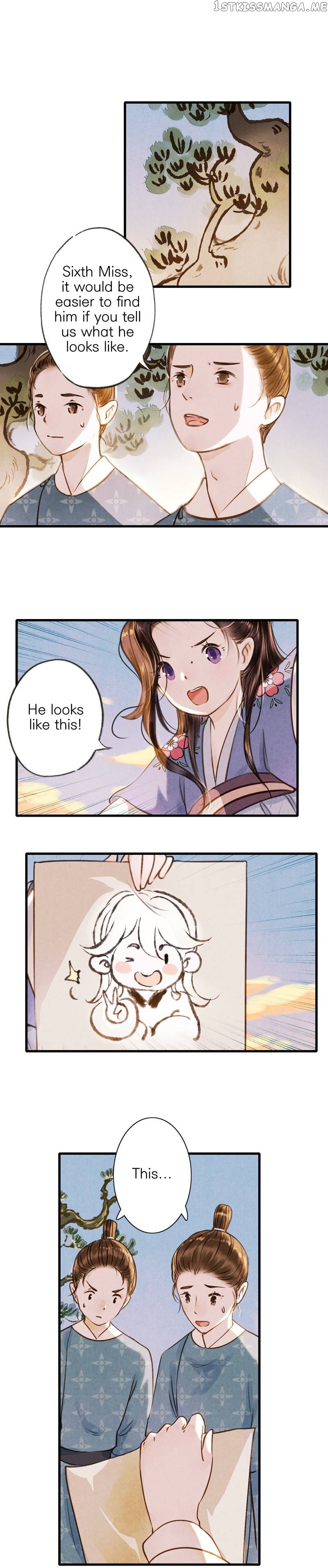Umbrella Girl Dreams chapter 59 - page 16