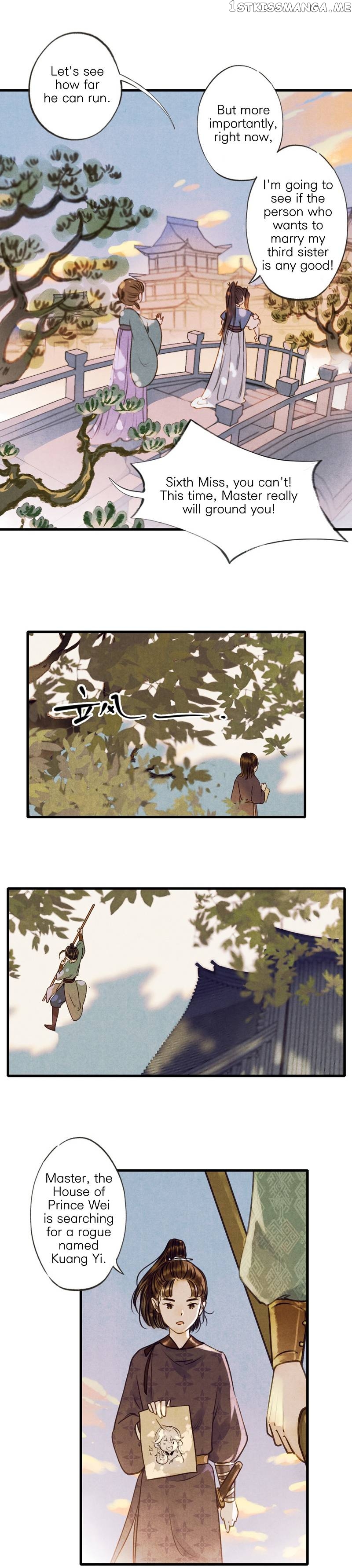 Umbrella Girl Dreams chapter 59 - page 17