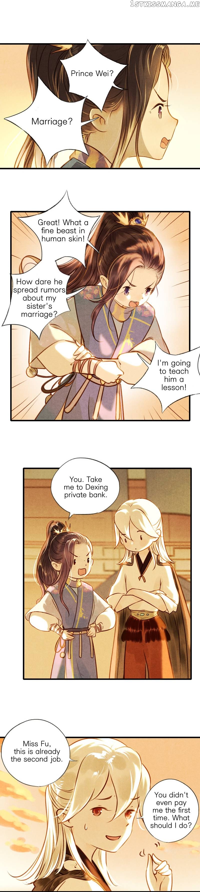 Umbrella Girl Dreams chapter 58 - page 11