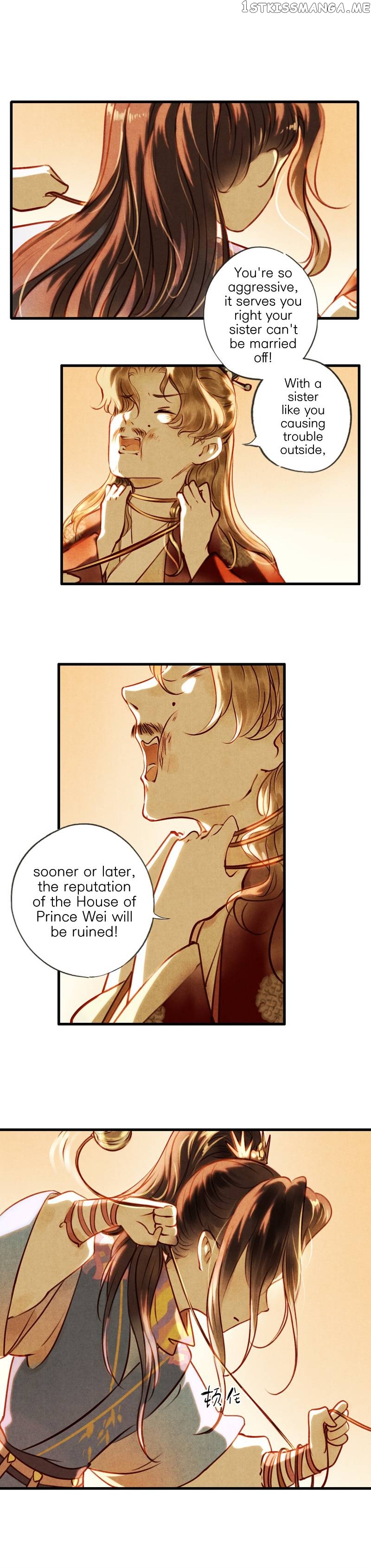 Umbrella Girl Dreams chapter 58 - page 17