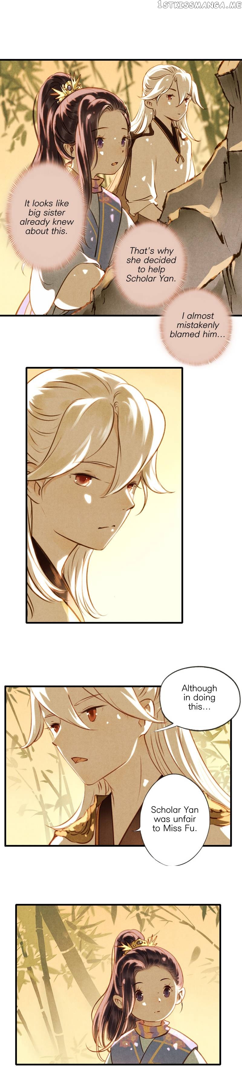 Umbrella Girl Dreams chapter 57 - page 16