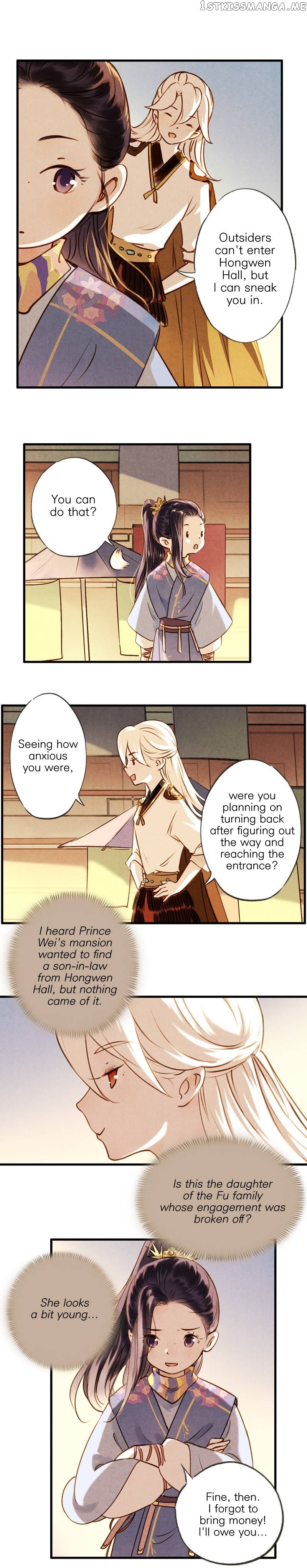 Umbrella Girl Dreams chapter 57 - page 5