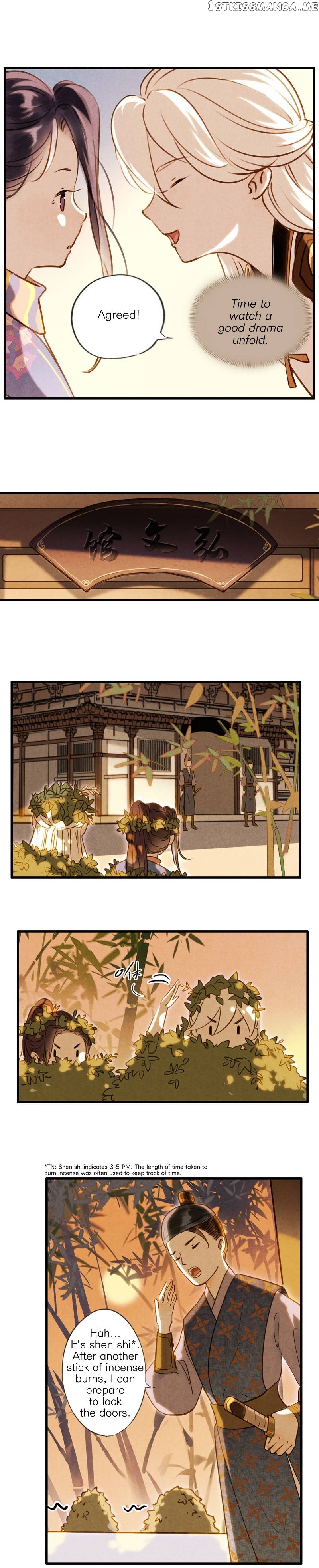 Umbrella Girl Dreams chapter 57 - page 6