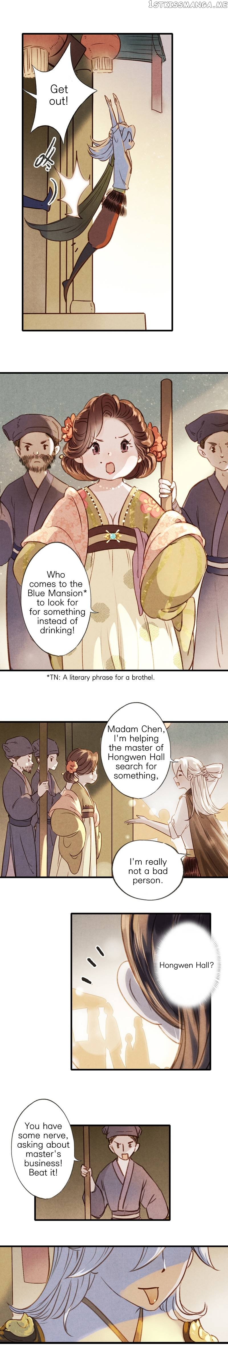 Umbrella Girl Dreams chapter 56 - page 15