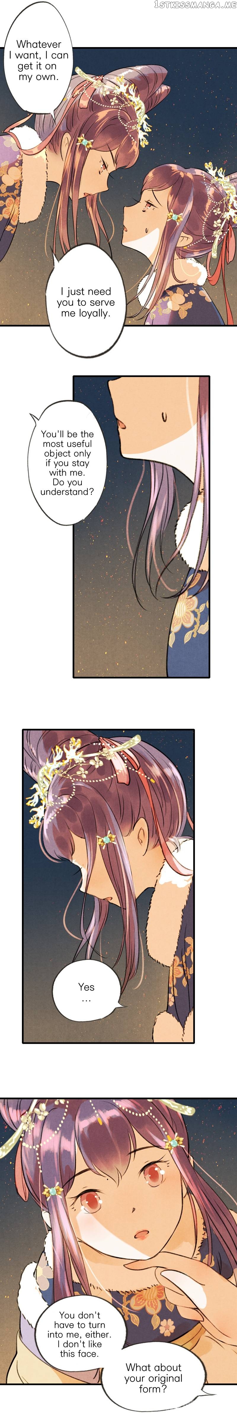 Umbrella Girl Dreams chapter 55 - page 12