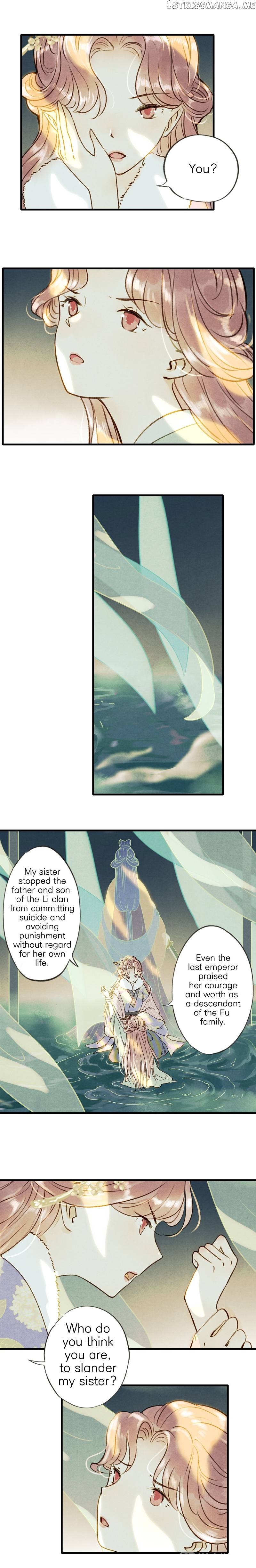 Umbrella Girl Dreams chapter 53 - page 13