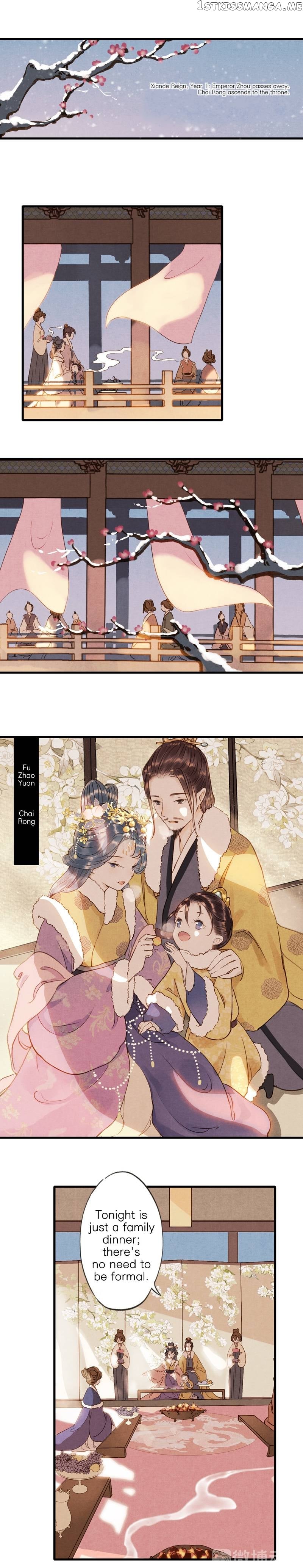 Umbrella Girl Dreams chapter 53 - page 4