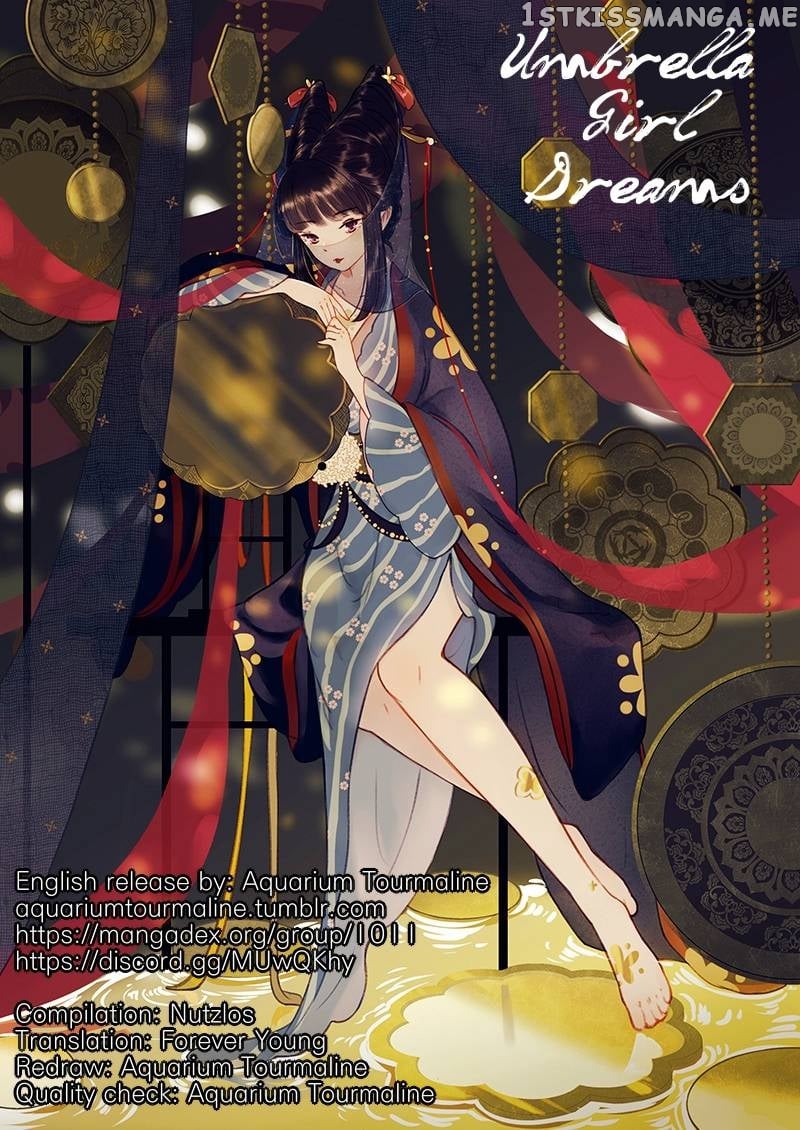 Umbrella Girl Dreams chapter 52 - page 1
