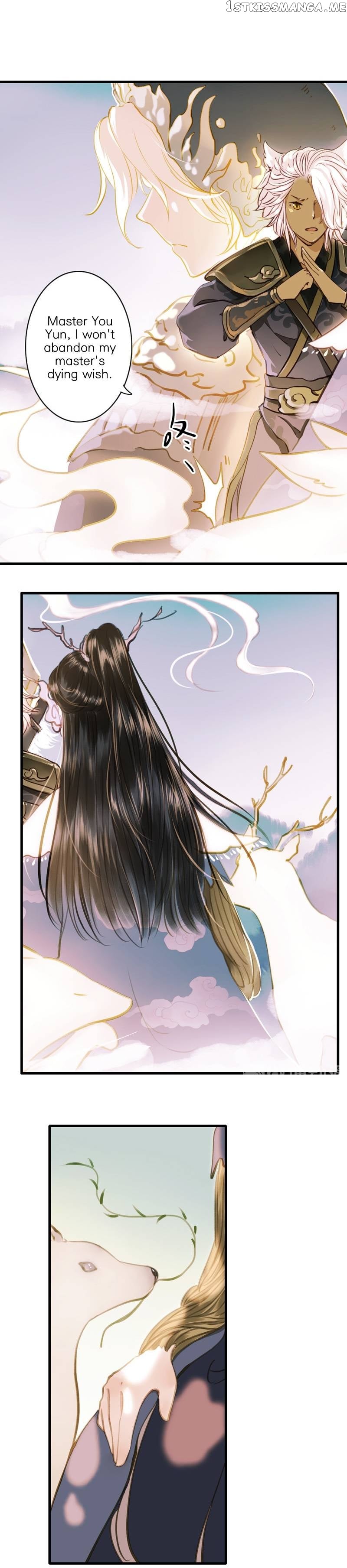 Umbrella Girl Dreams chapter 51 - page 17
