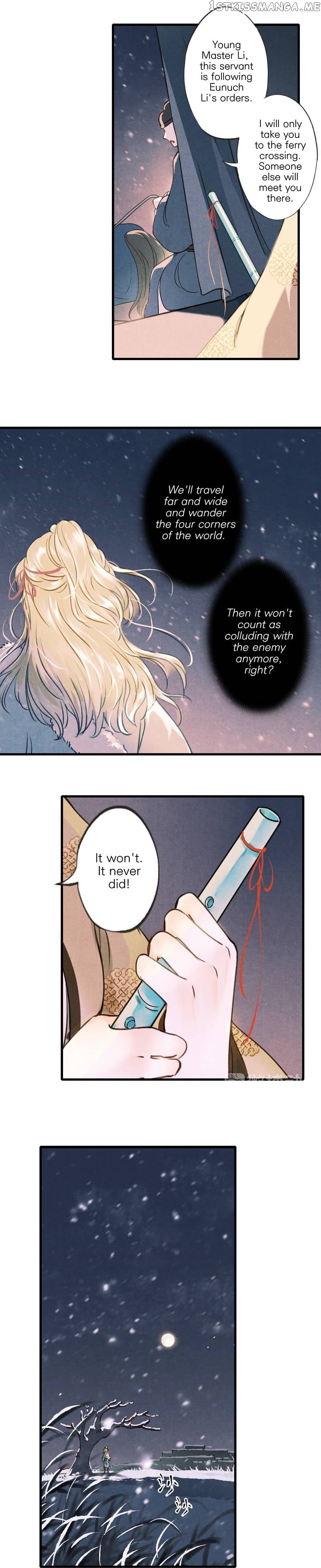 Umbrella Girl Dreams chapter 48 - page 12