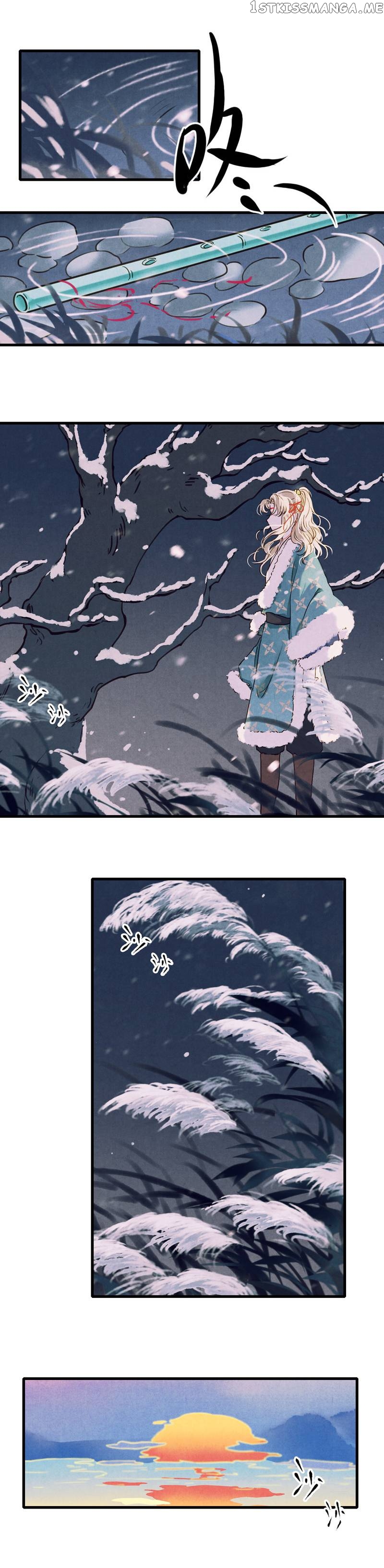Umbrella Girl Dreams chapter 48 - page 15