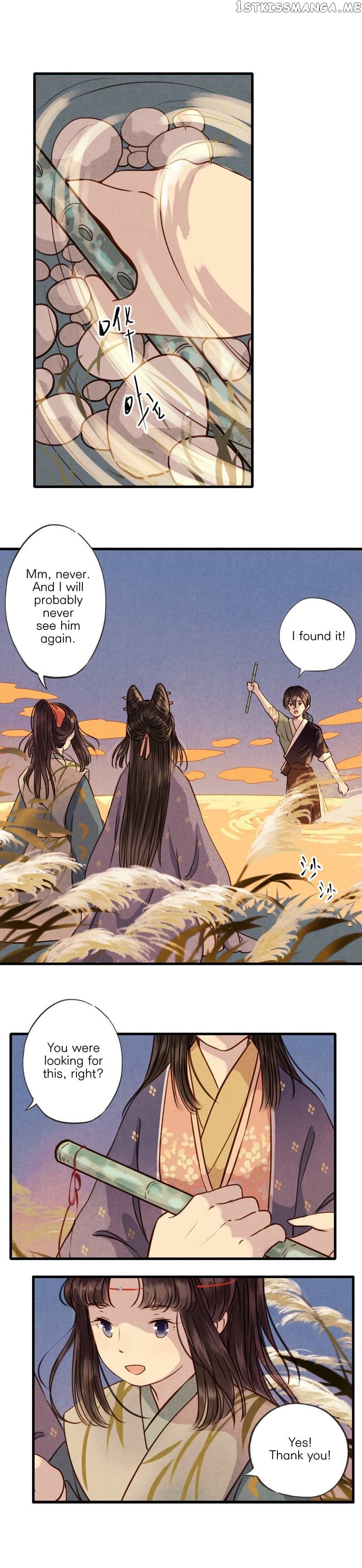 Umbrella Girl Dreams chapter 48 - page 17