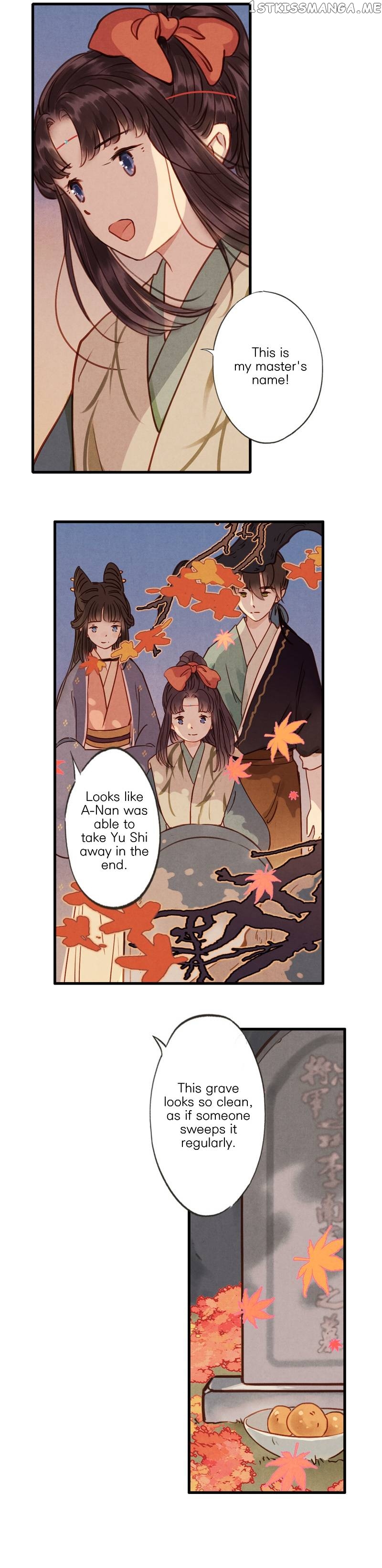 Umbrella Girl Dreams chapter 48 - page 20