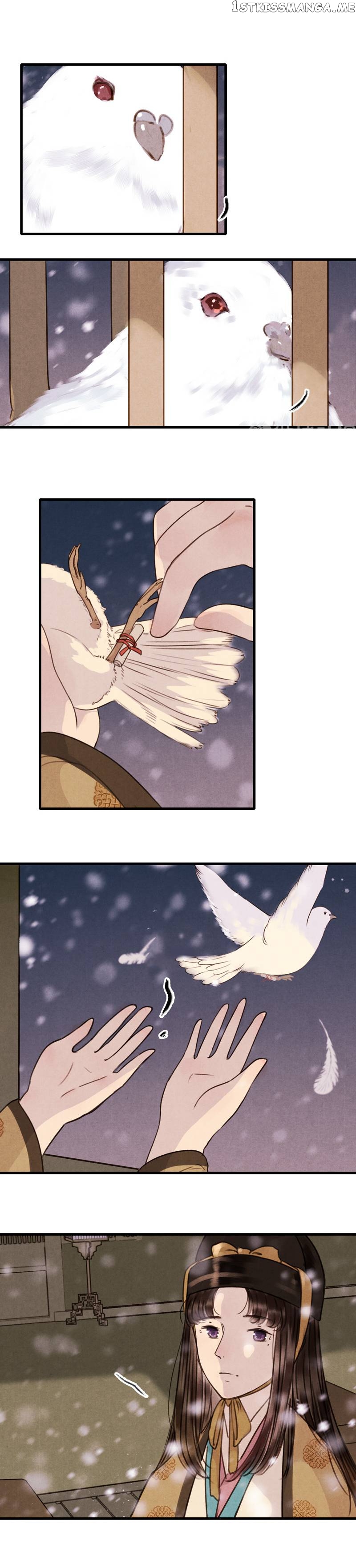 Umbrella Girl Dreams chapter 47 - page 10
