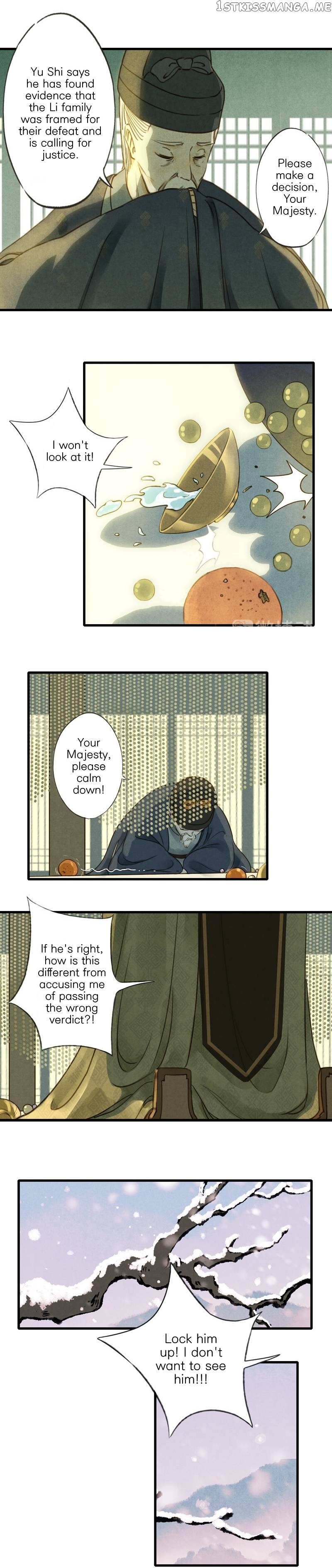 Umbrella Girl Dreams chapter 47 - page 6