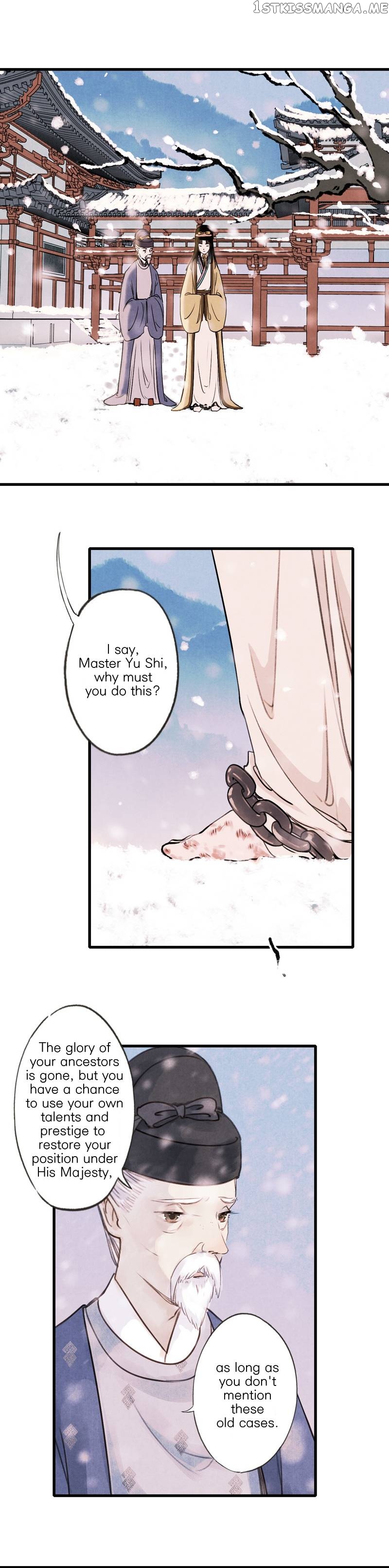 Umbrella Girl Dreams chapter 47 - page 7