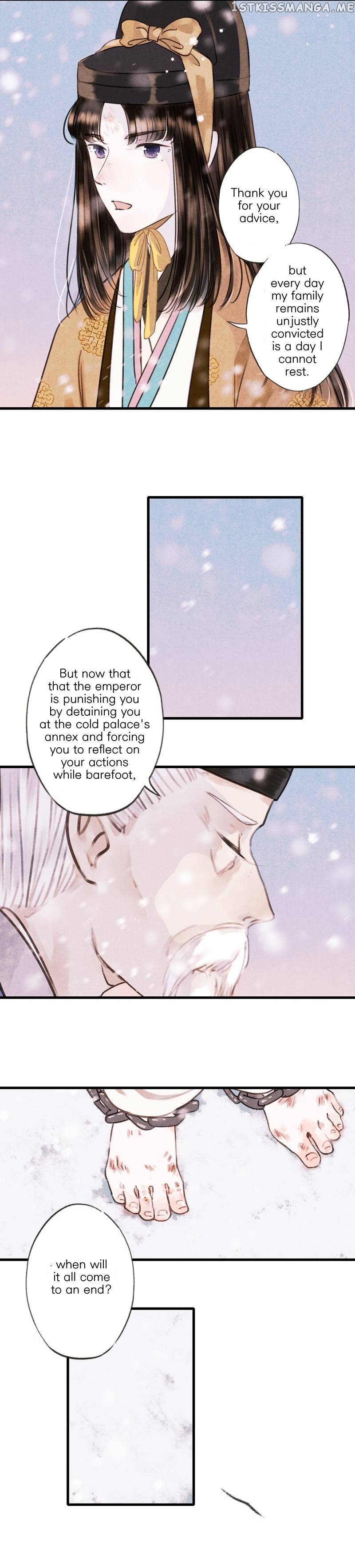 Umbrella Girl Dreams chapter 47 - page 8