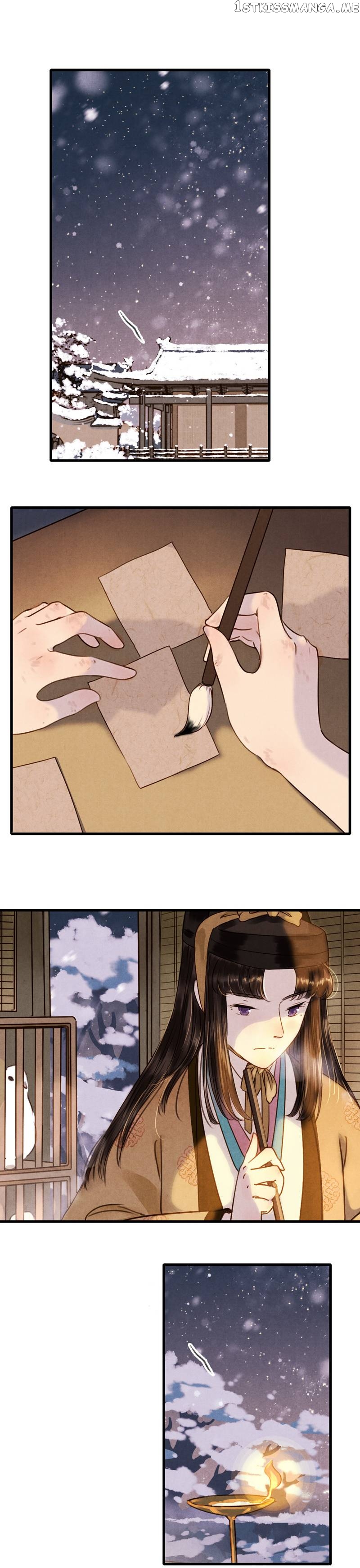 Umbrella Girl Dreams chapter 47 - page 9