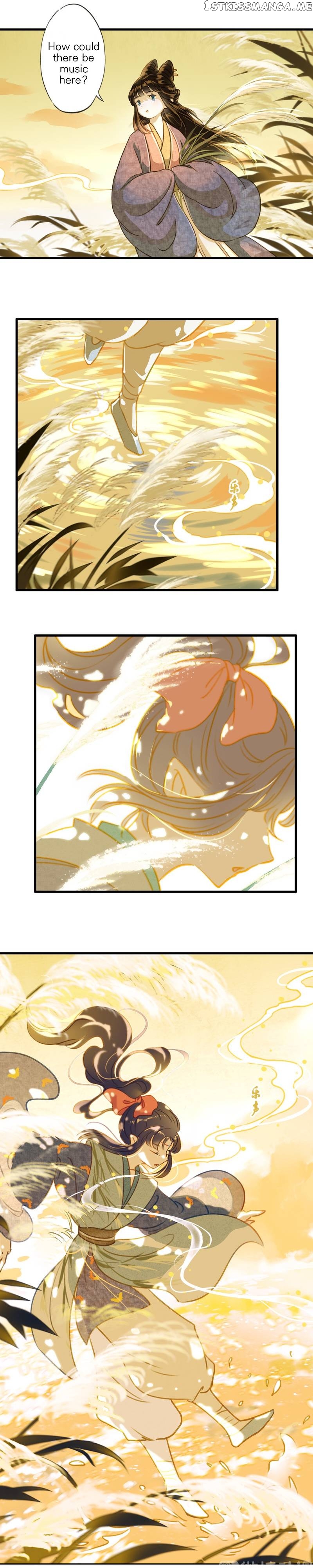 Umbrella Girl Dreams chapter 44 - page 15