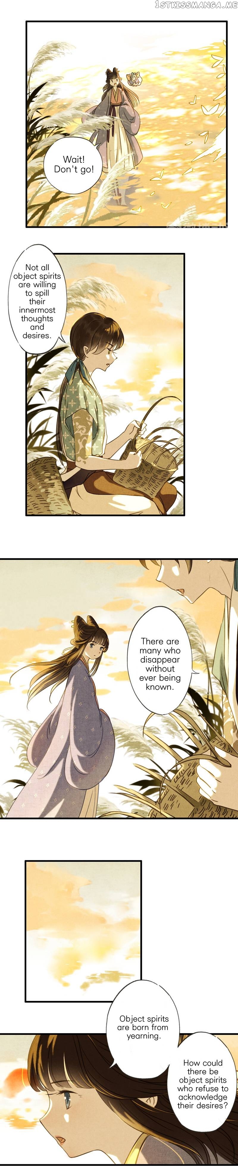 Umbrella Girl Dreams chapter 44 - page 17