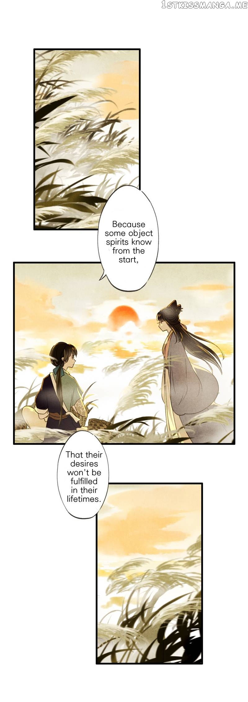 Umbrella Girl Dreams chapter 44 - page 18
