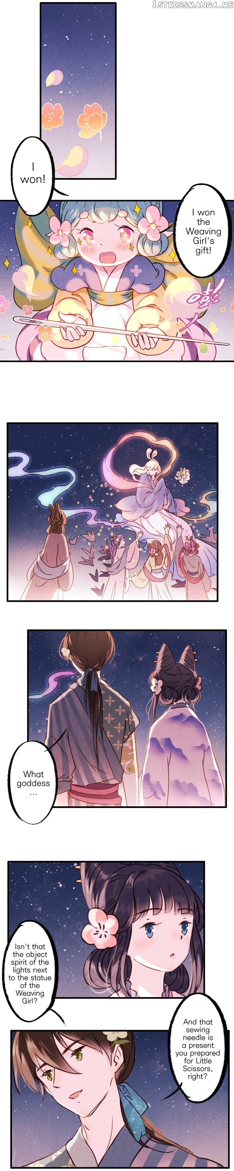 Umbrella Girl Dreams chapter 43 - page 14