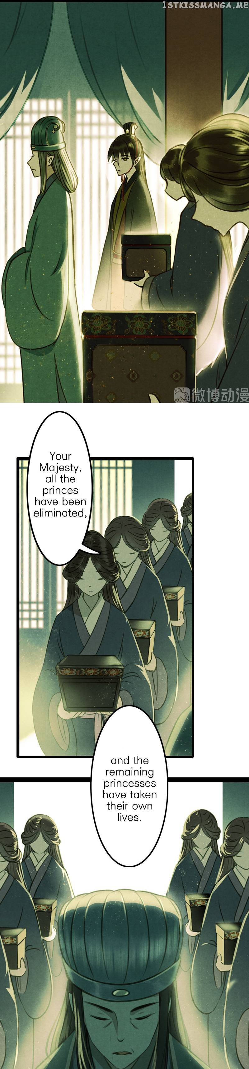 Umbrella Girl Dreams chapter 40 - page 14