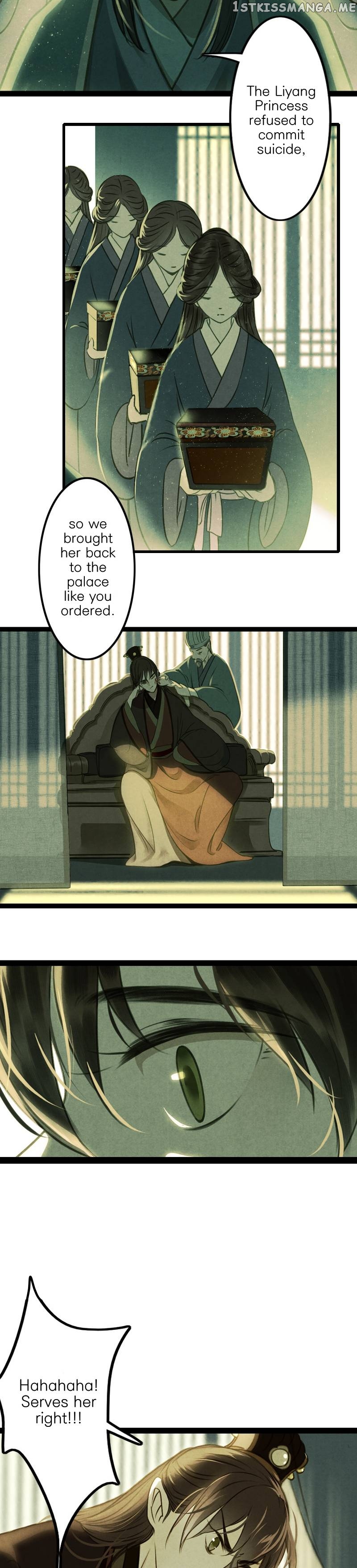Umbrella Girl Dreams chapter 40 - page 15