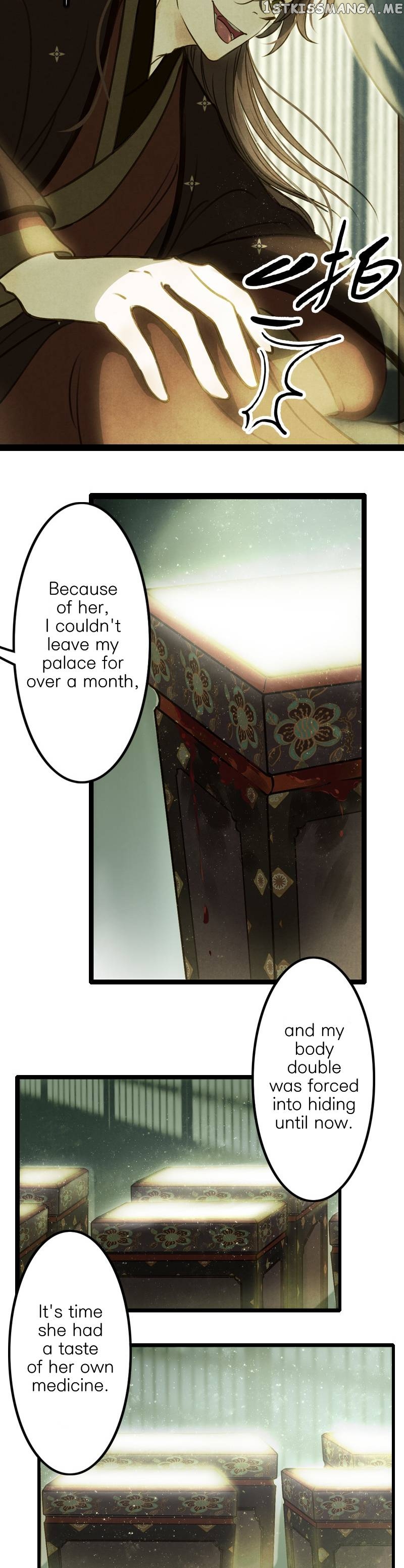 Umbrella Girl Dreams chapter 40 - page 16